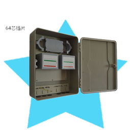 光纤分线盒与分光箱 提升通信网络效率的关键设备